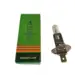 Halogenpære H1 24V 70W P14.5e