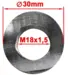Gevindbøsning til lambdasonde. M18X1,5  DIN908. vare nr. 131-007.